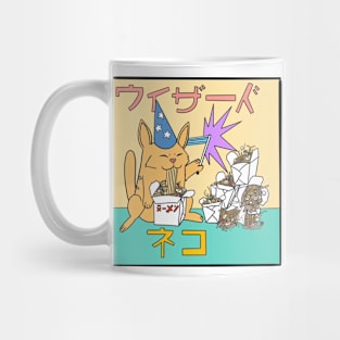 The Ramen Cat Wizard Strikes Again Mug